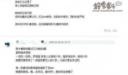 娱乐圈八卦爆料今天直播,今日直播大事件，明星幕后故事大曝光！”